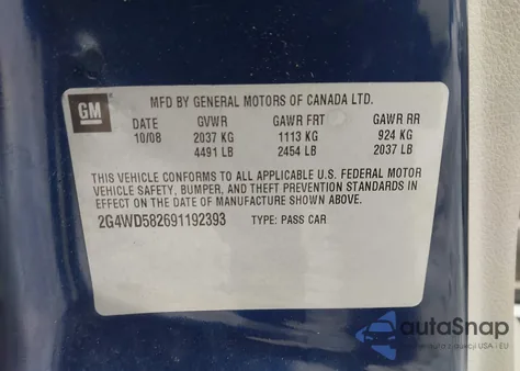 2009 Buick Lacrosse Cxl из США, поврежденный, VIN 2G4WD582691192393